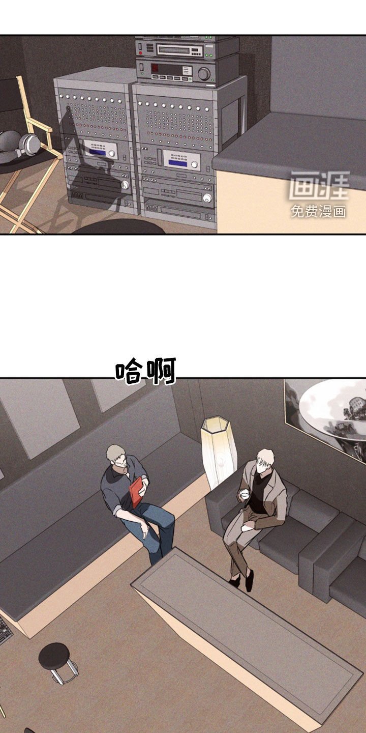 第29章：聚餐