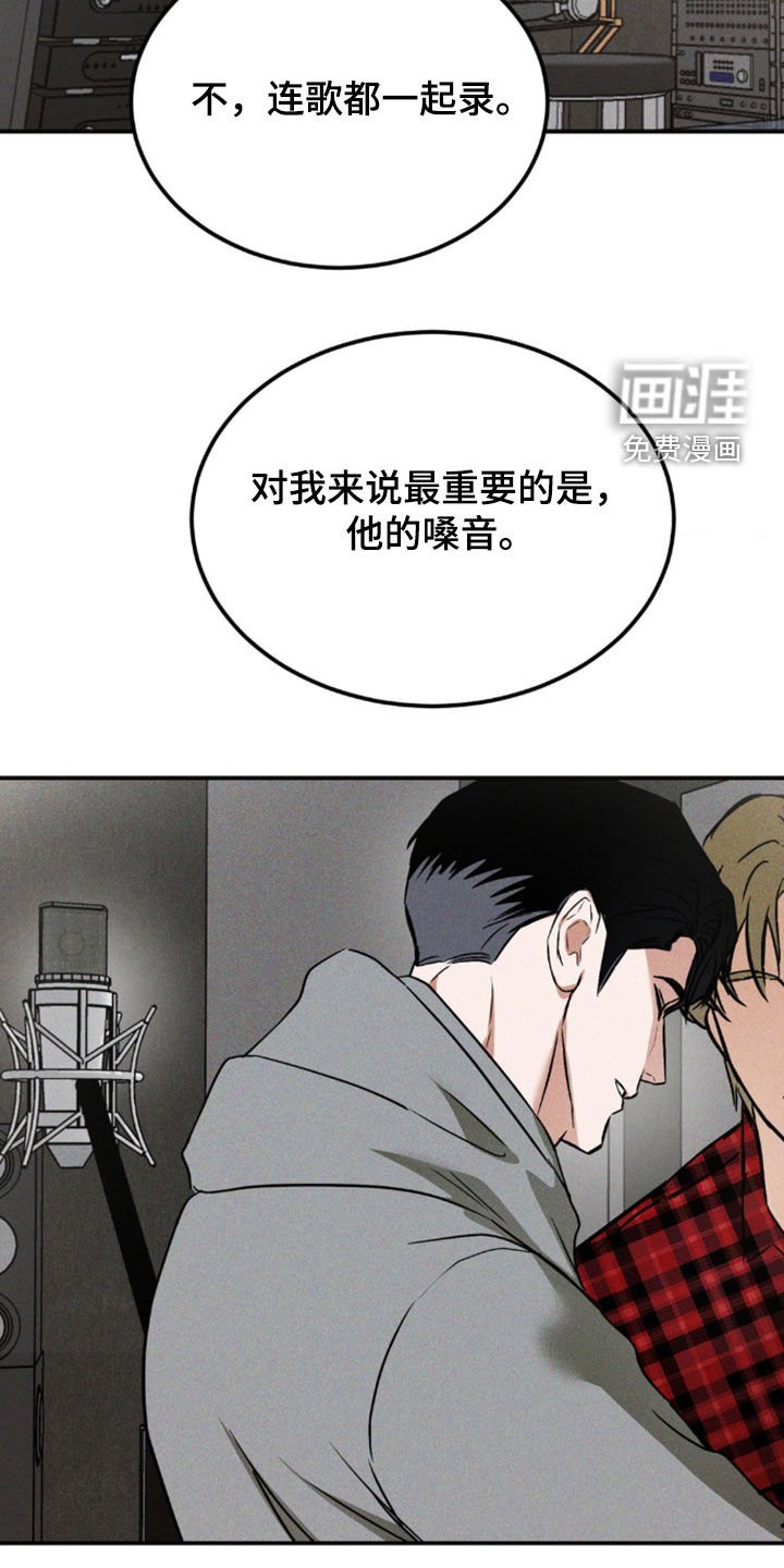 第29章：聚餐