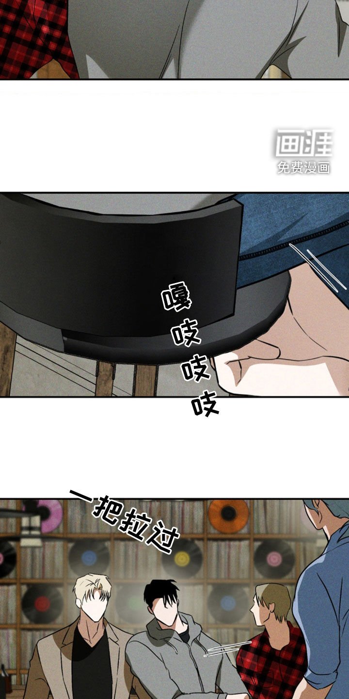 第29章：聚餐