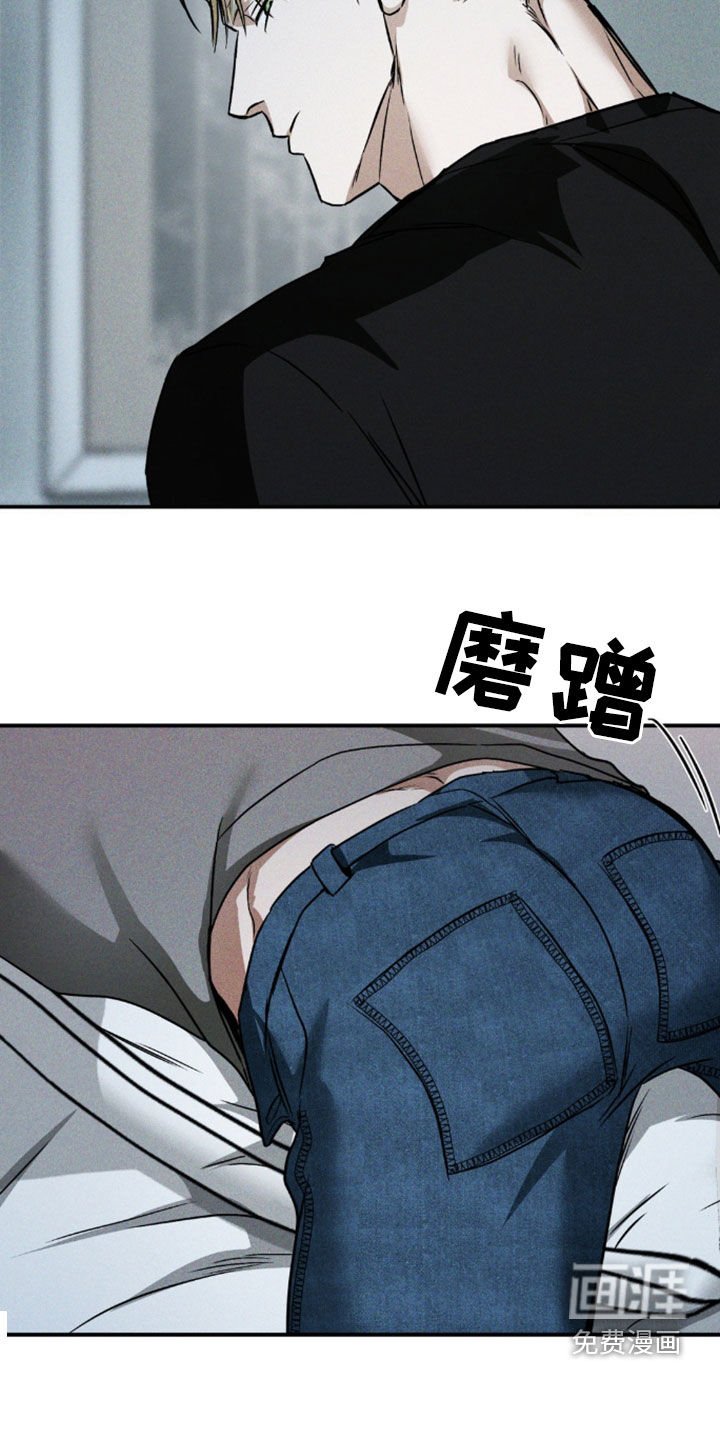 第30章：喝醉