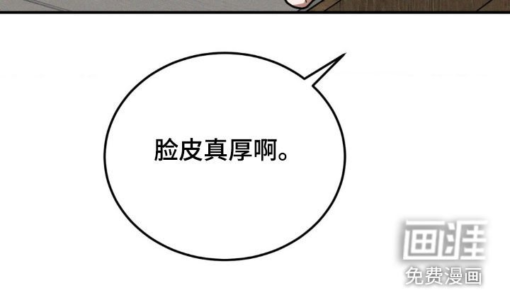 第31章：很想见你