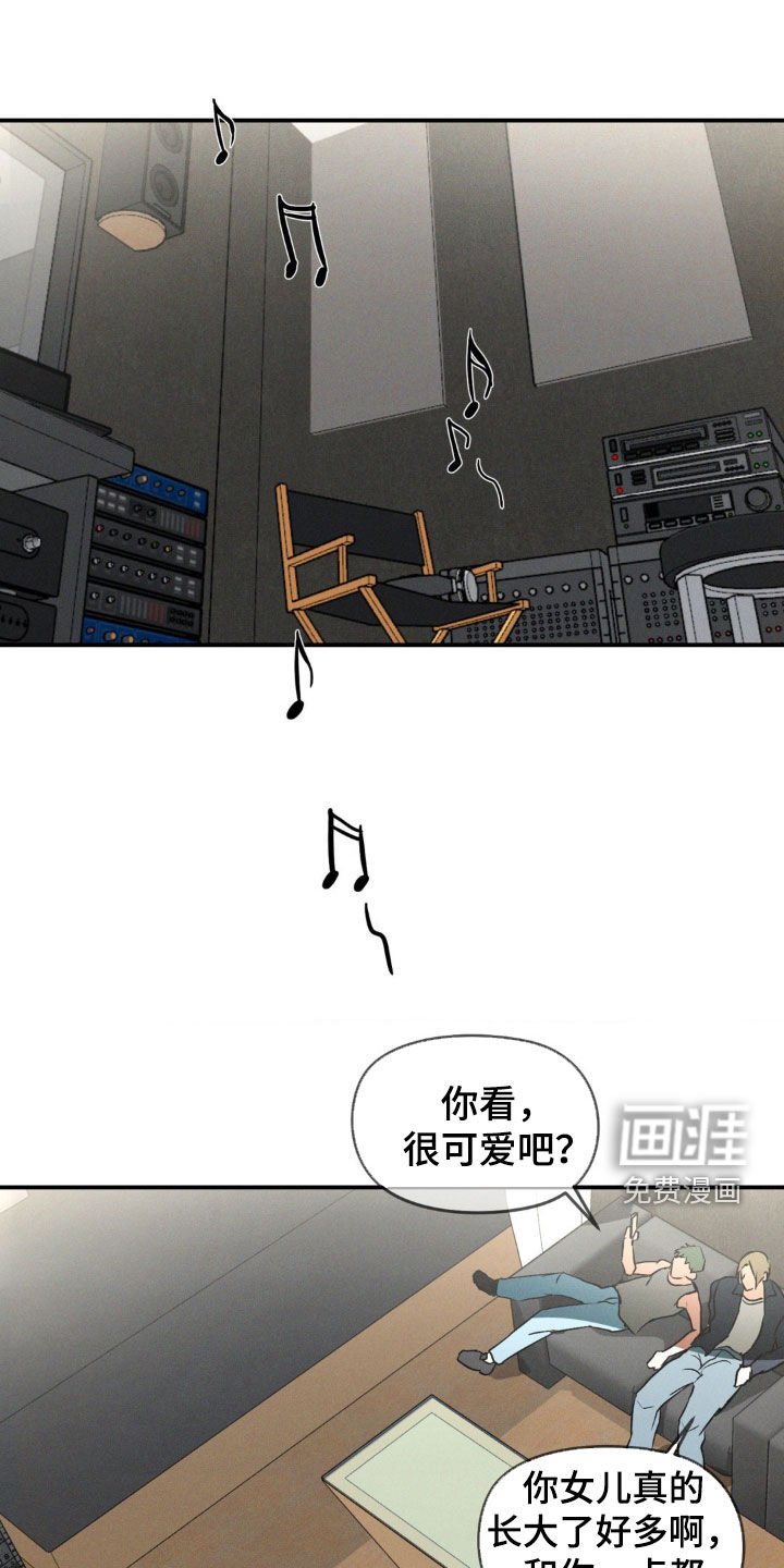 第32章：挖苦