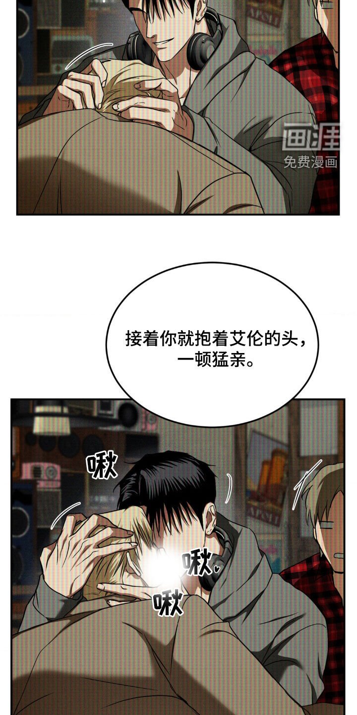 第32章：挖苦