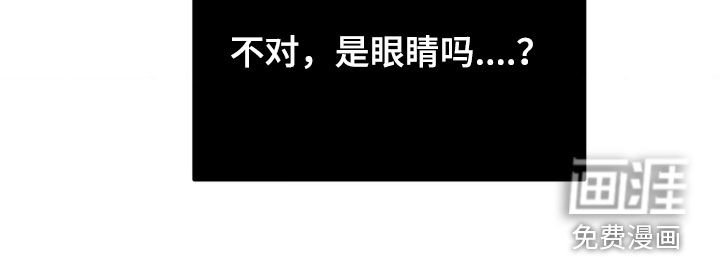 第32章：挖苦