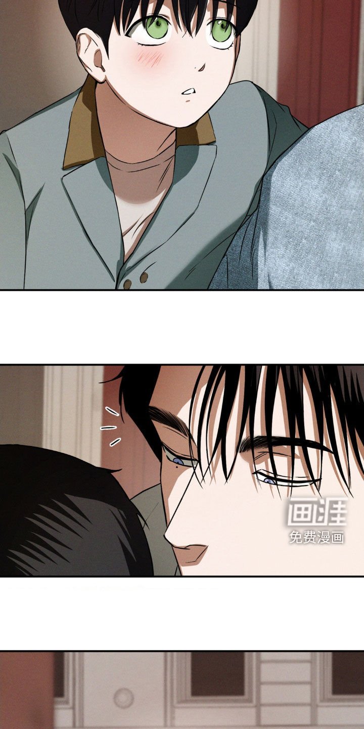 第33章：独占