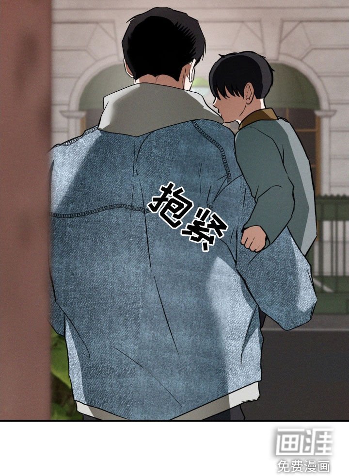 第33章：独占