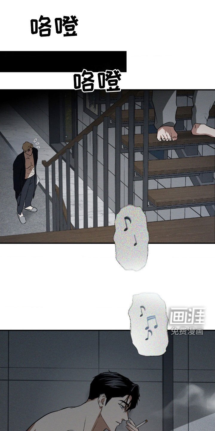 第34章：小时候的梦想