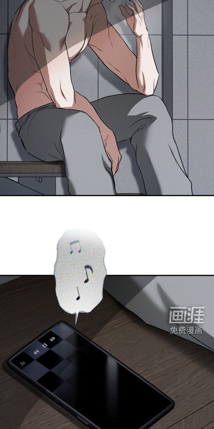 第34章：小时候的梦想
