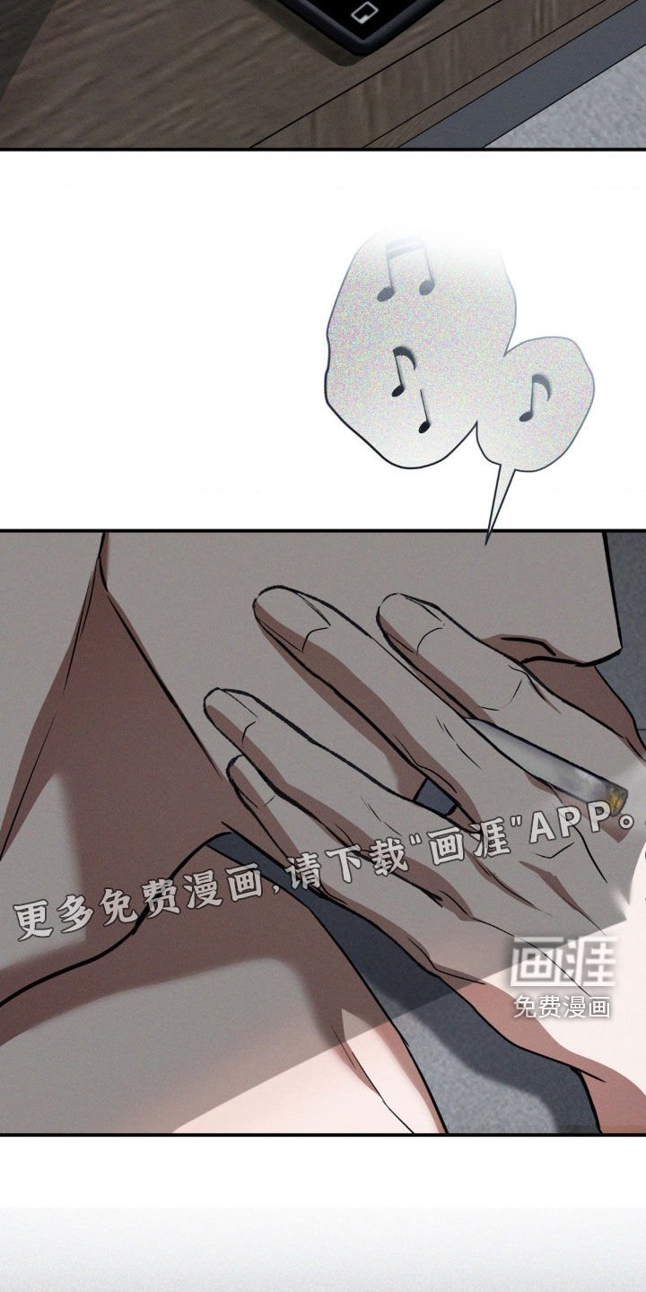 第34章：小时候的梦想
