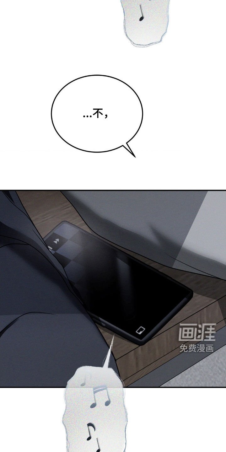 第34章：小时候的梦想