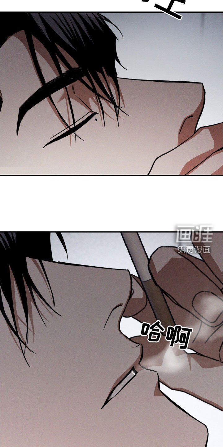 第34章：小时候的梦想