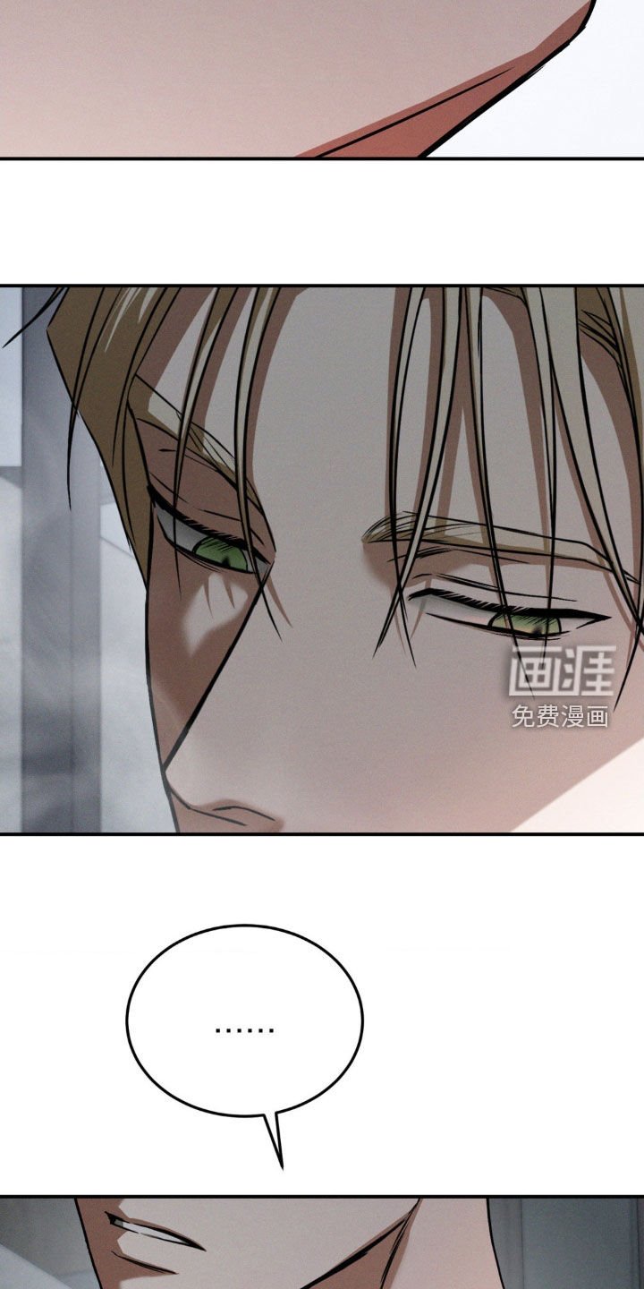 第34章：小时候的梦想