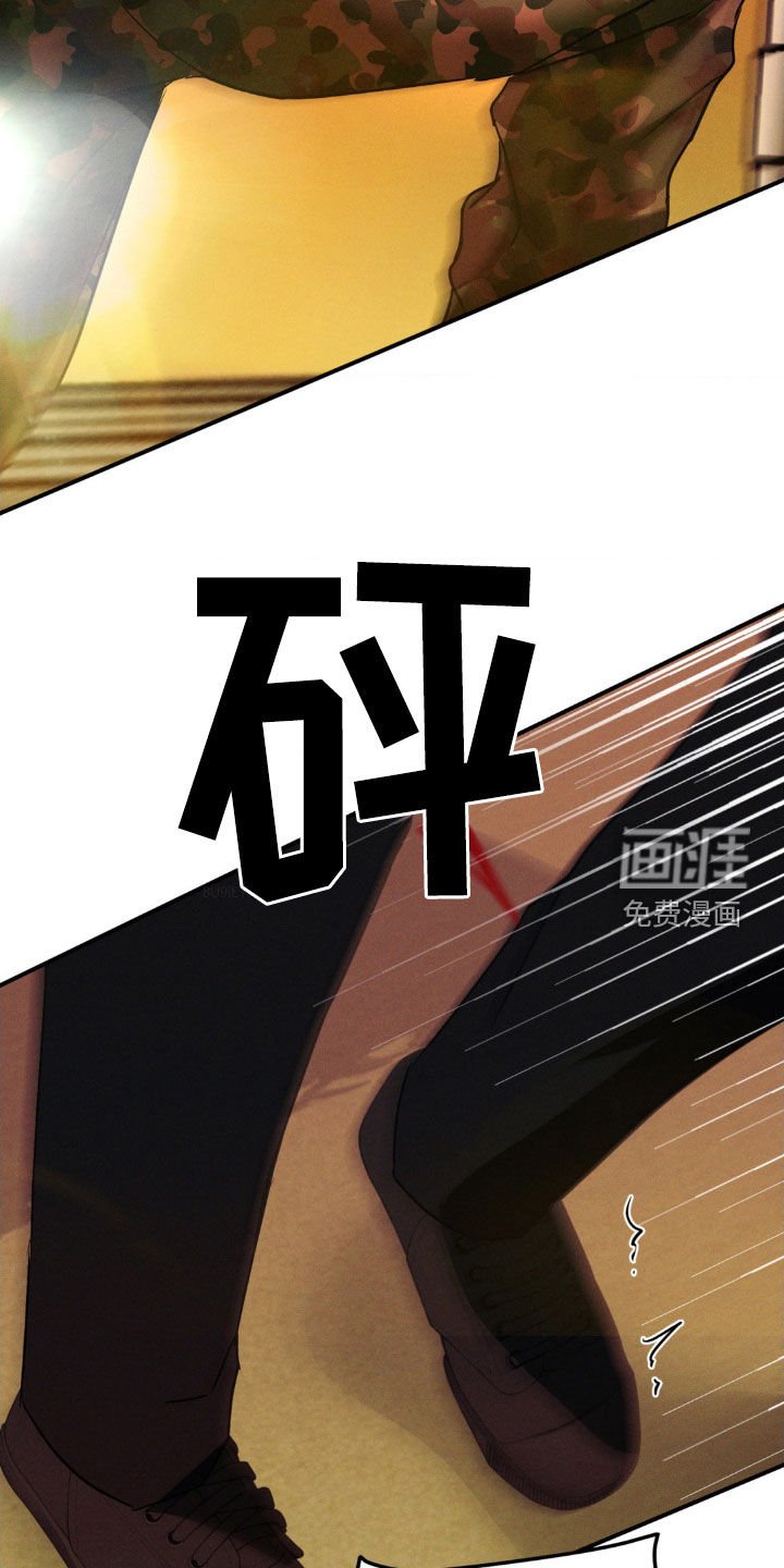 第35章：吃糖