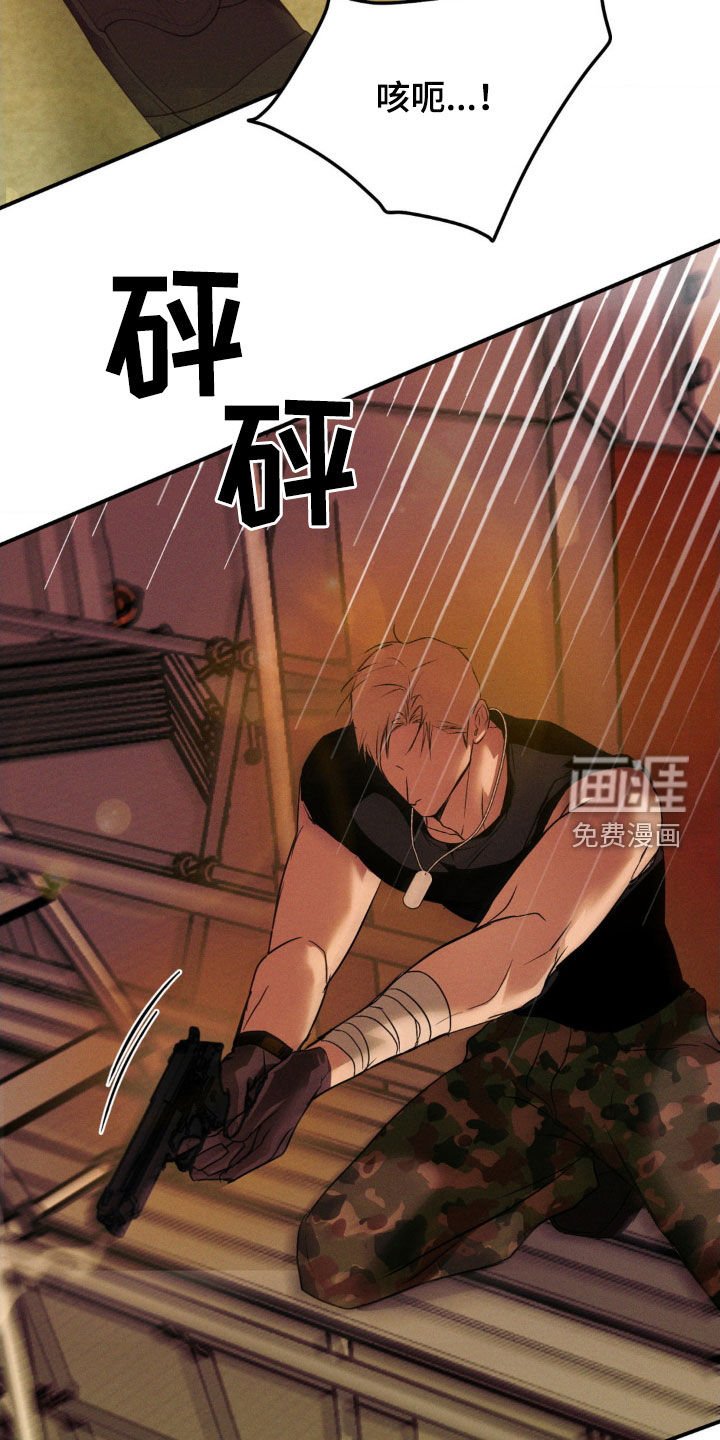 第35章：吃糖