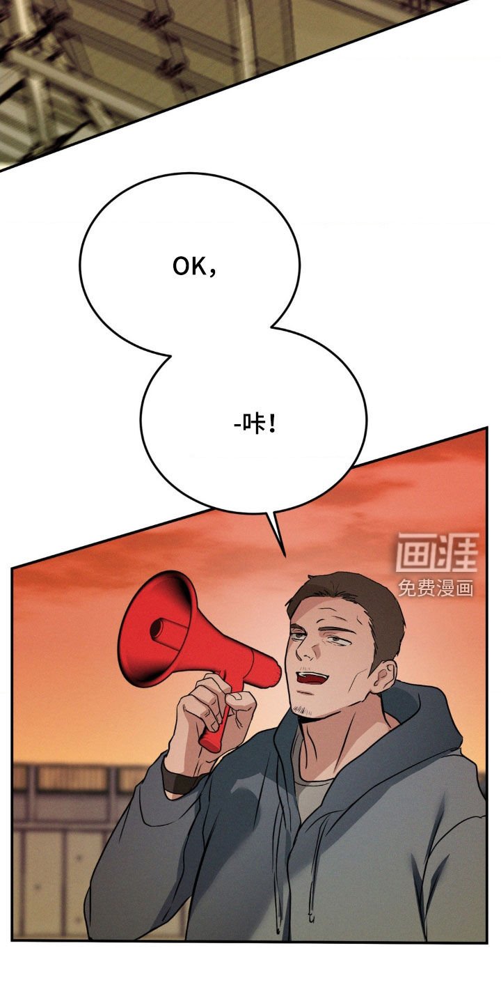 第35章：吃糖