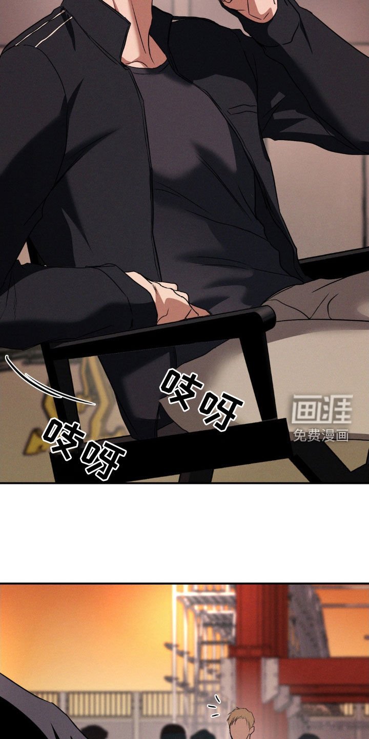 第35章：吃糖