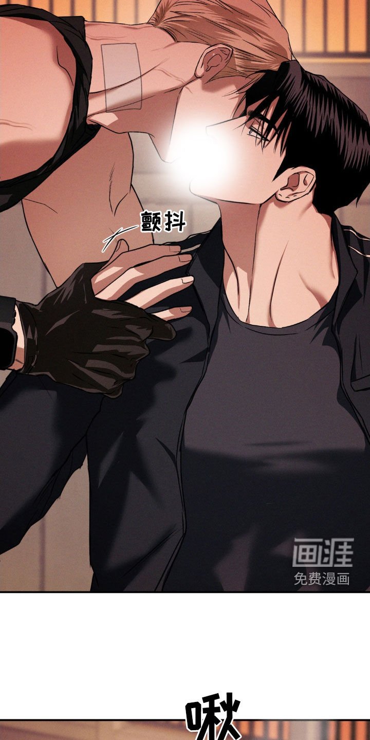 第35章：吃糖