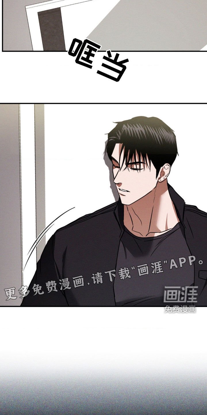 第38章：让我无法思考