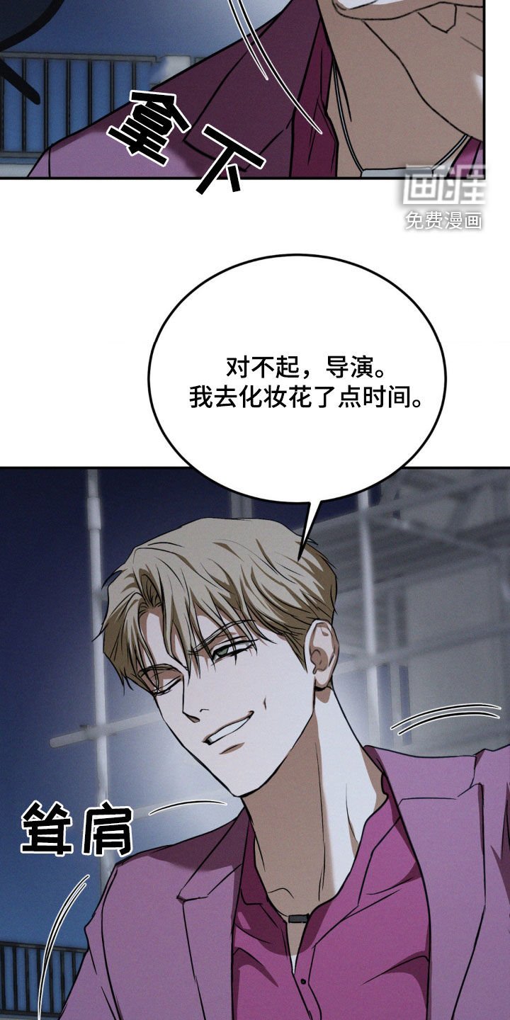 第39章：心有不甘