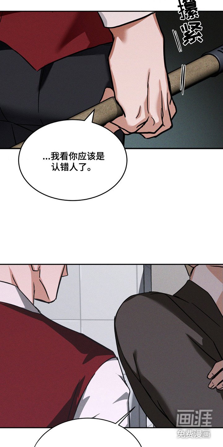 第4章：十分执着