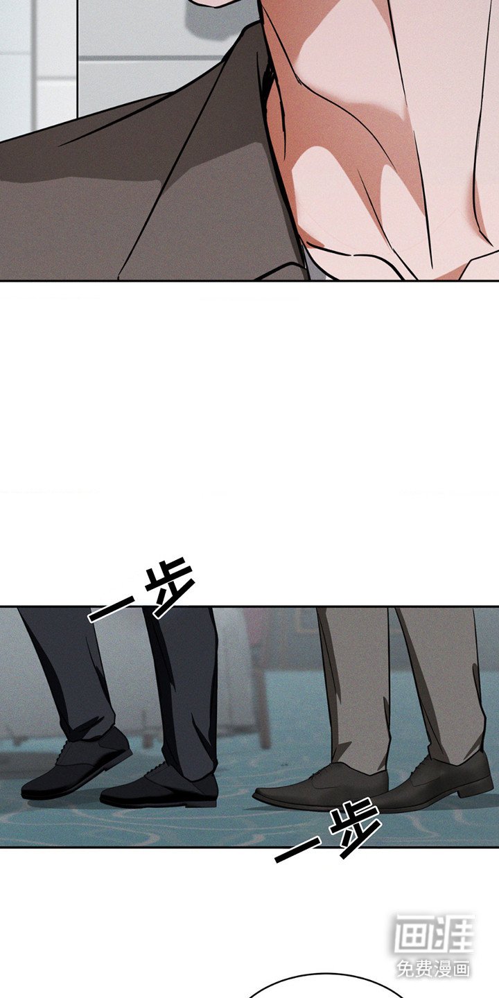 第4章：十分执着