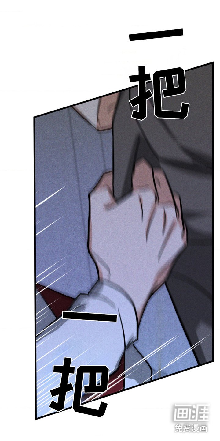 第4章：十分执着