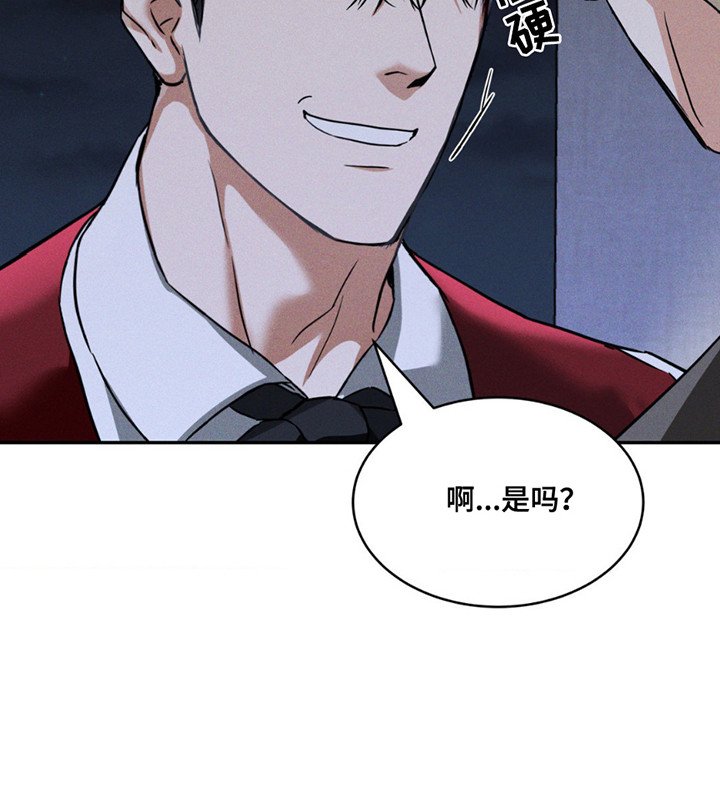 第4章：十分执着