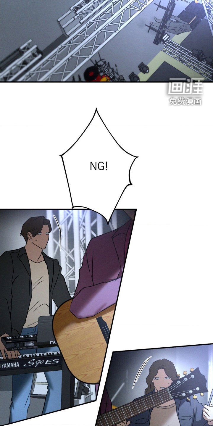 第41章：绝不善罢甘休