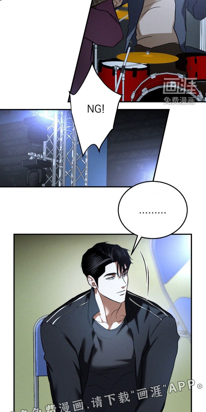 第41章：绝不善罢甘休