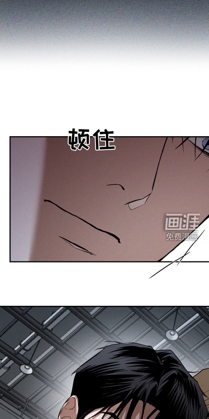 第42章：让人不爽