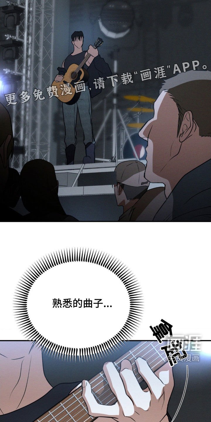 第43章：呼吸不了