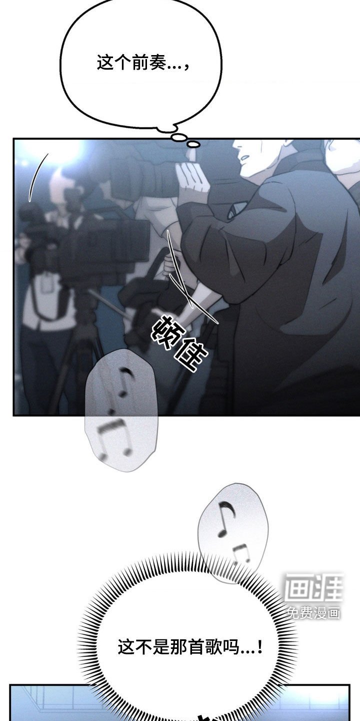第43章：呼吸不了
