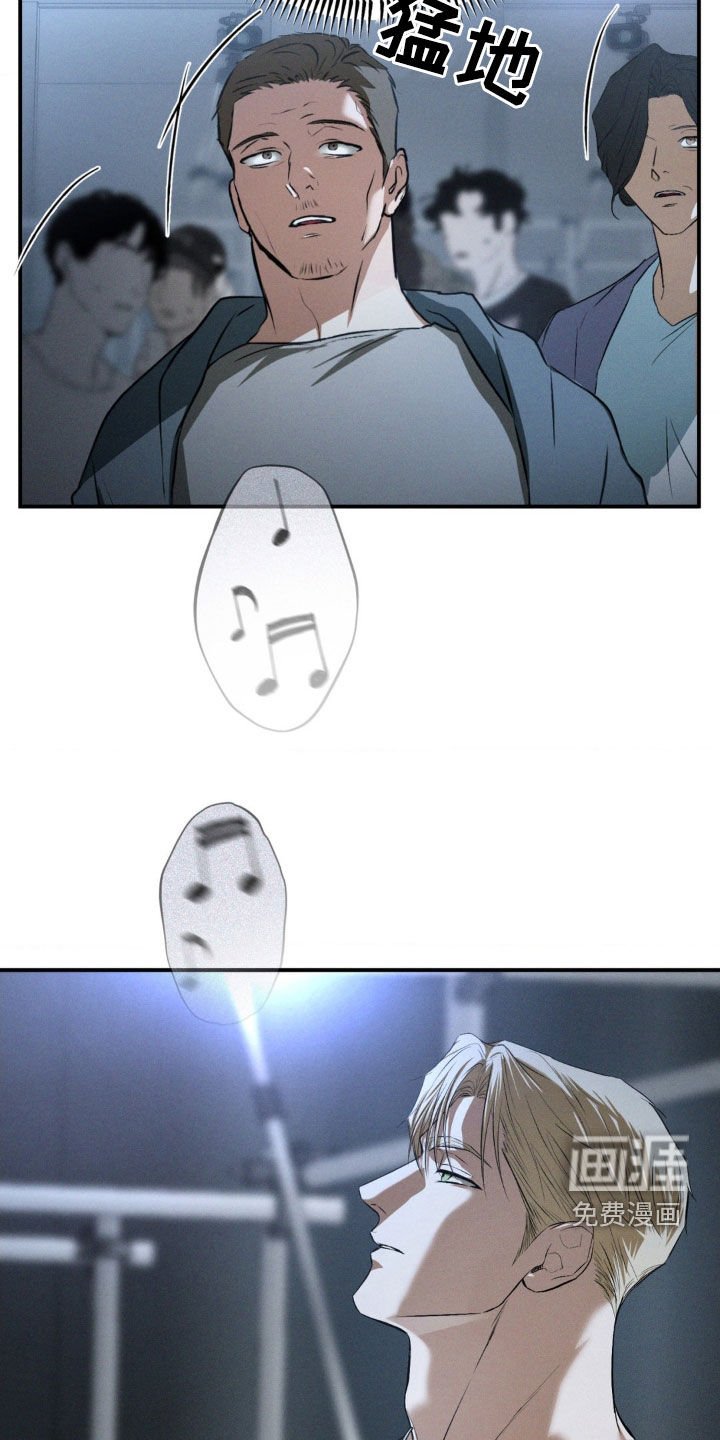 第43章：呼吸不了