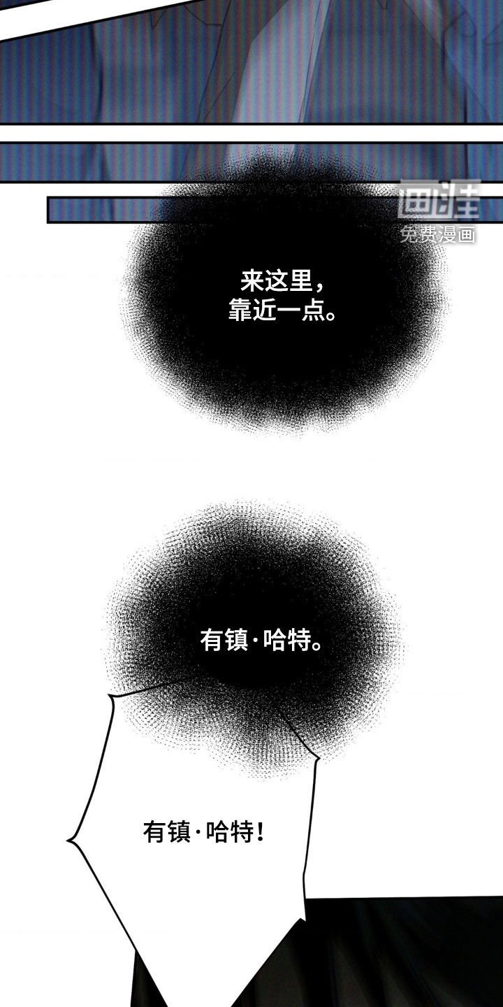 第43章：呼吸不了