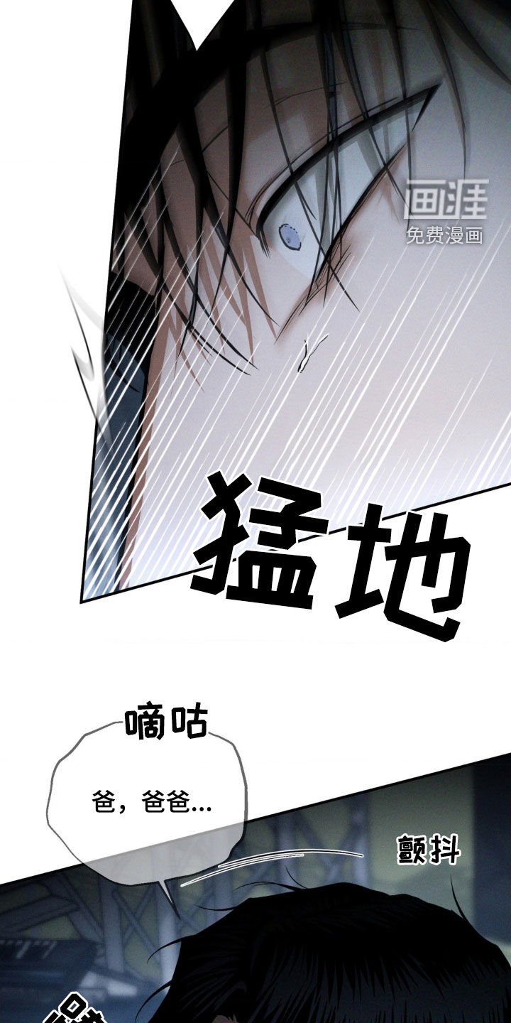 第43章：呼吸不了