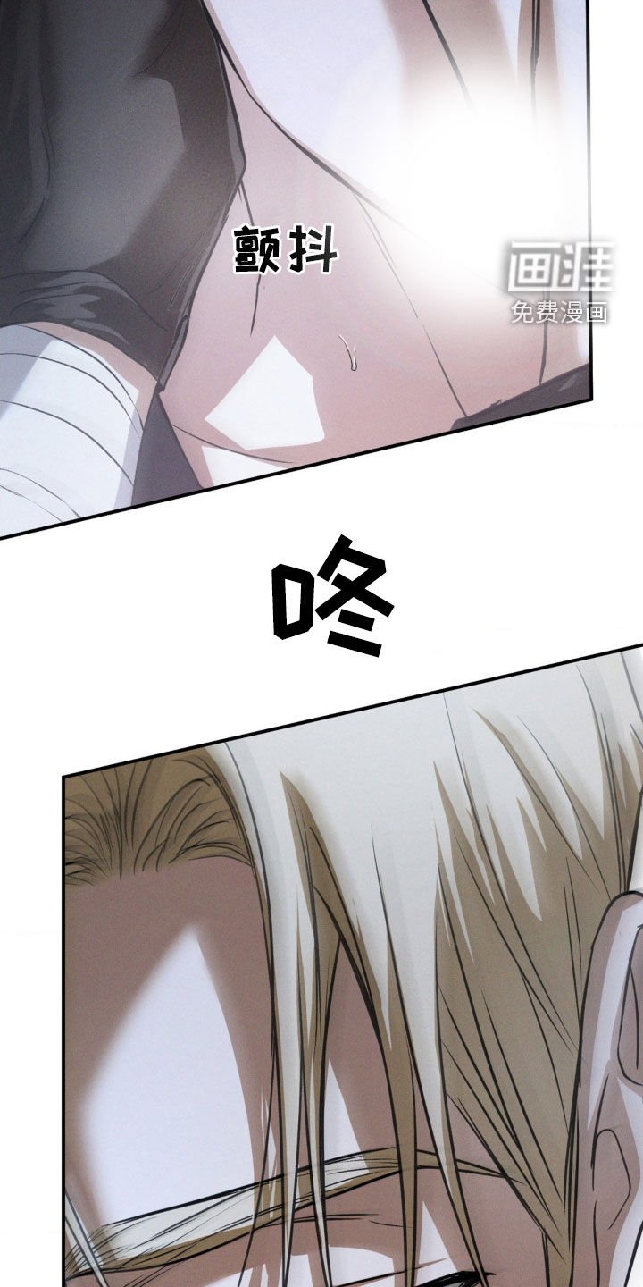 第43章：呼吸不了