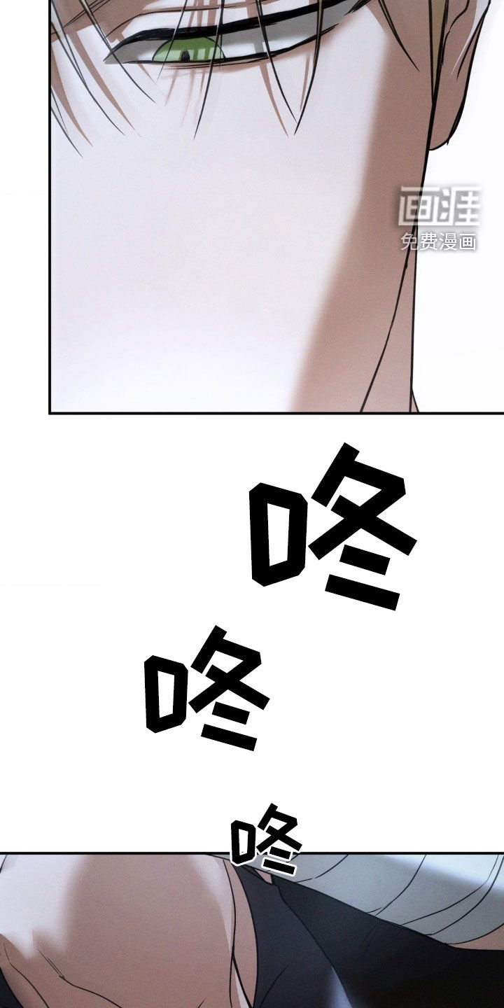 第43章：呼吸不了