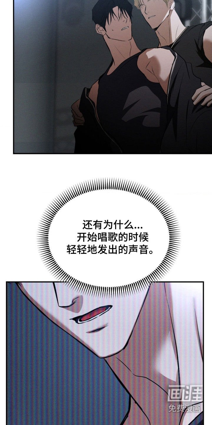 第44章：不要再让我后悔
