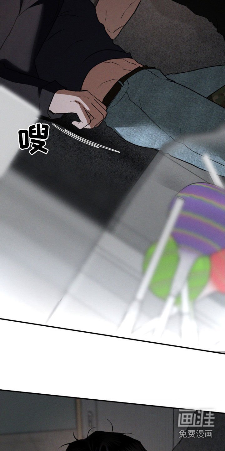 第44章：不要再让我后悔