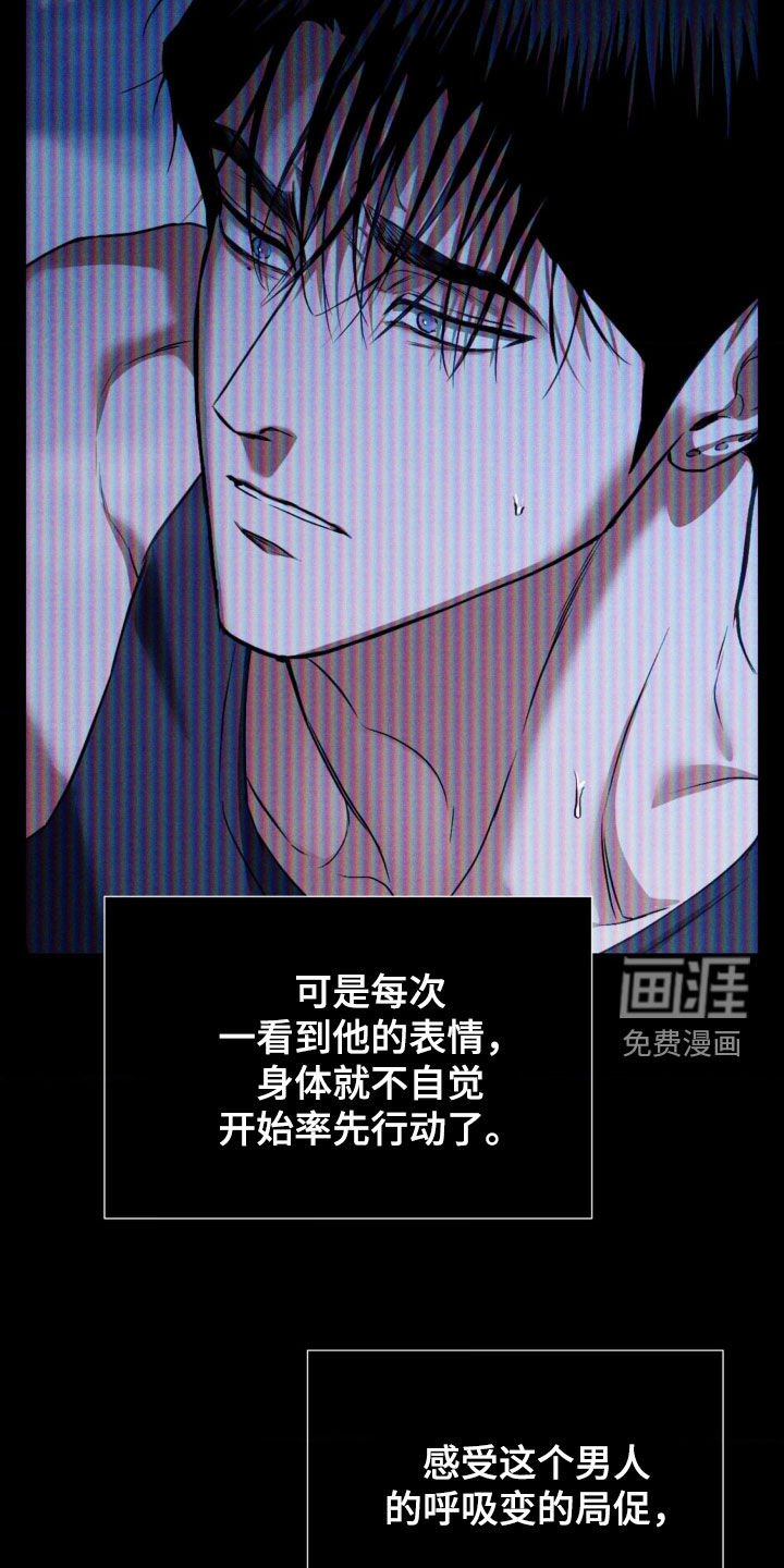 第45章：打赌
