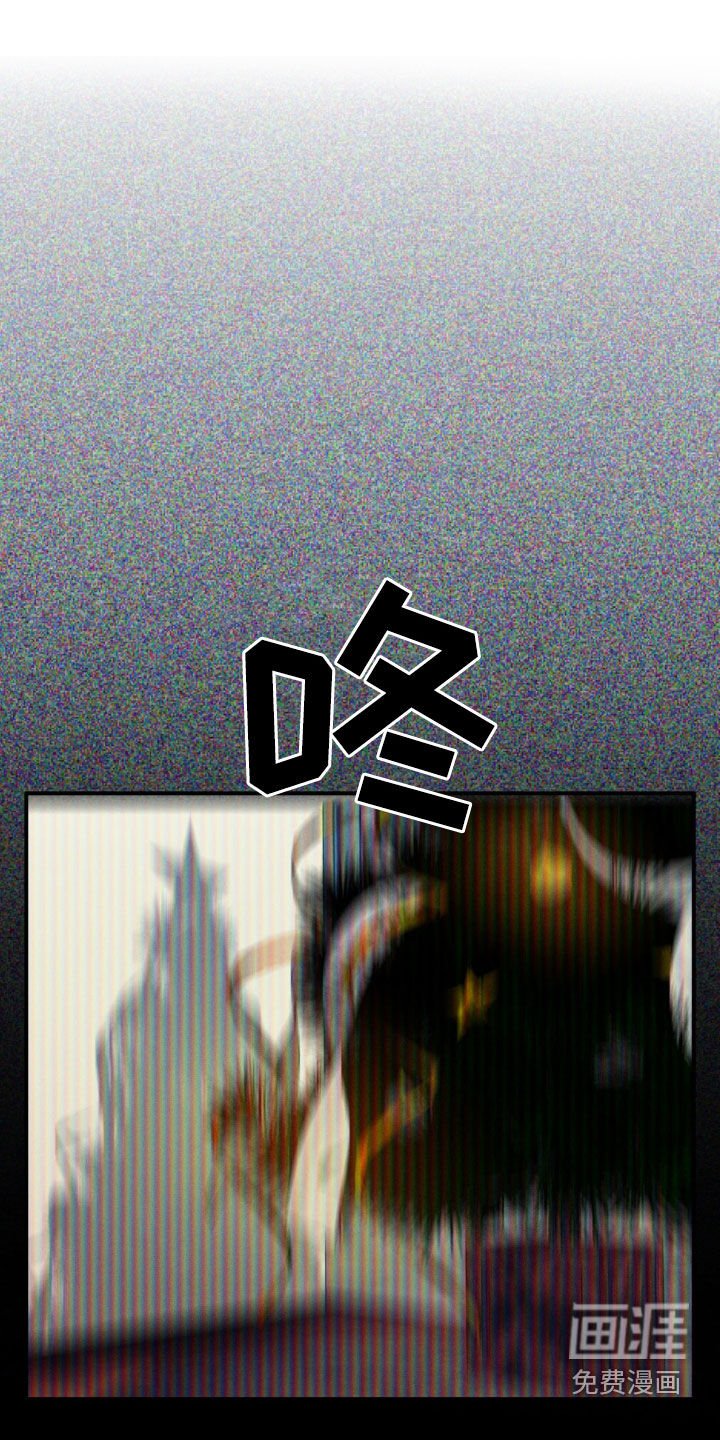第46章：滚开
