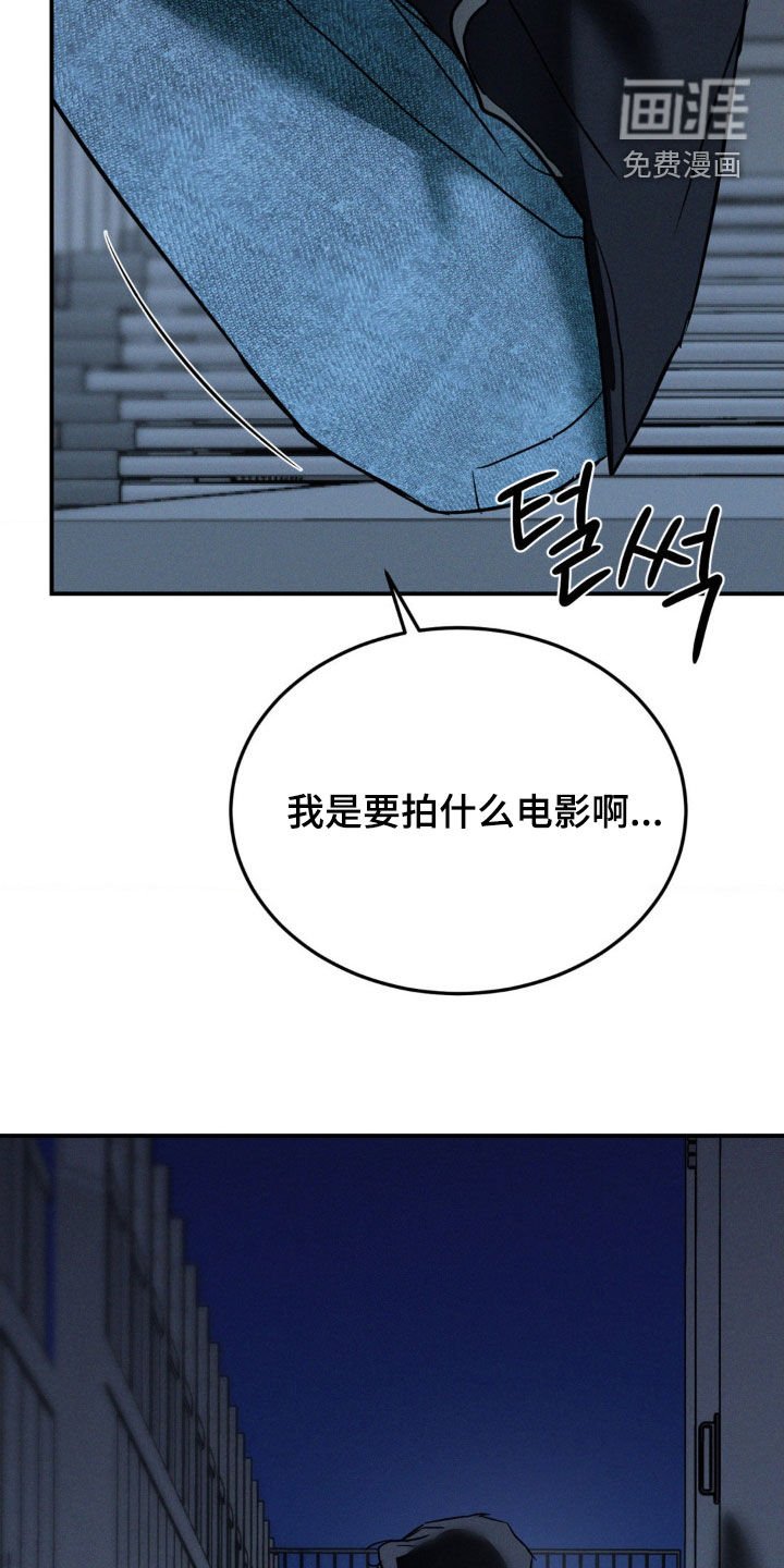 第47章：只想唱歌而已