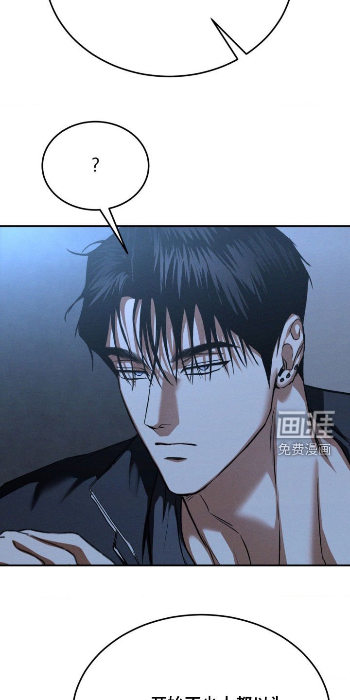 第49章：般配