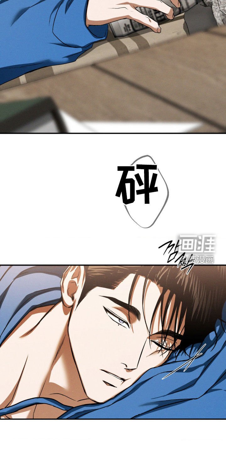第49章：般配