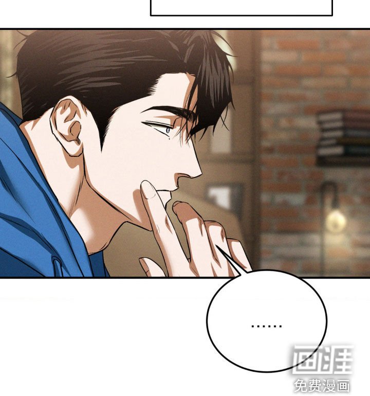 第49章：般配