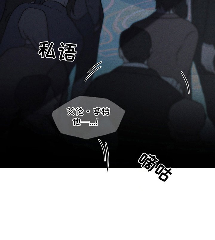 第5章：跌倒