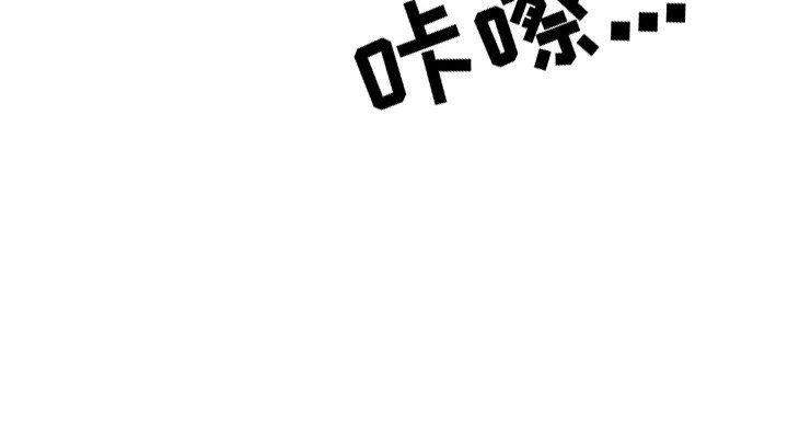 第5章：跌倒