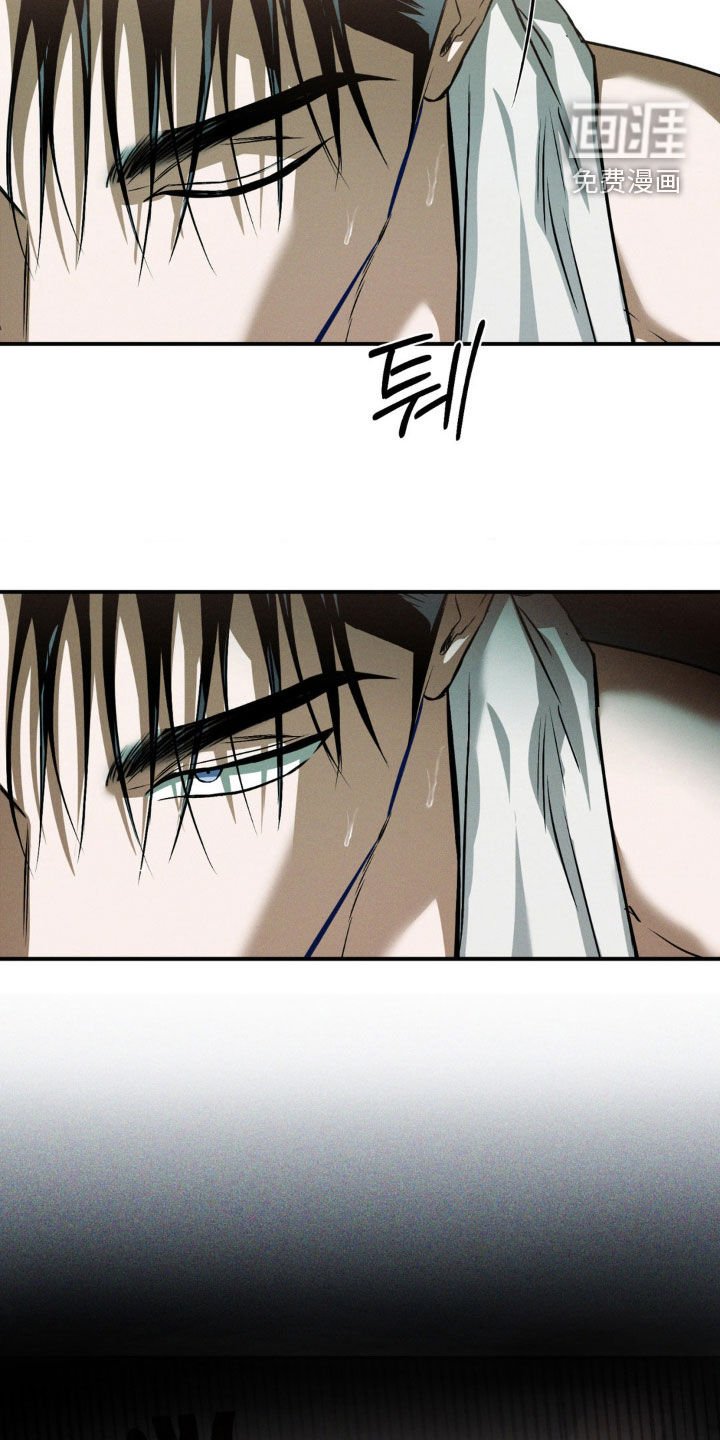 第50章：征服欲