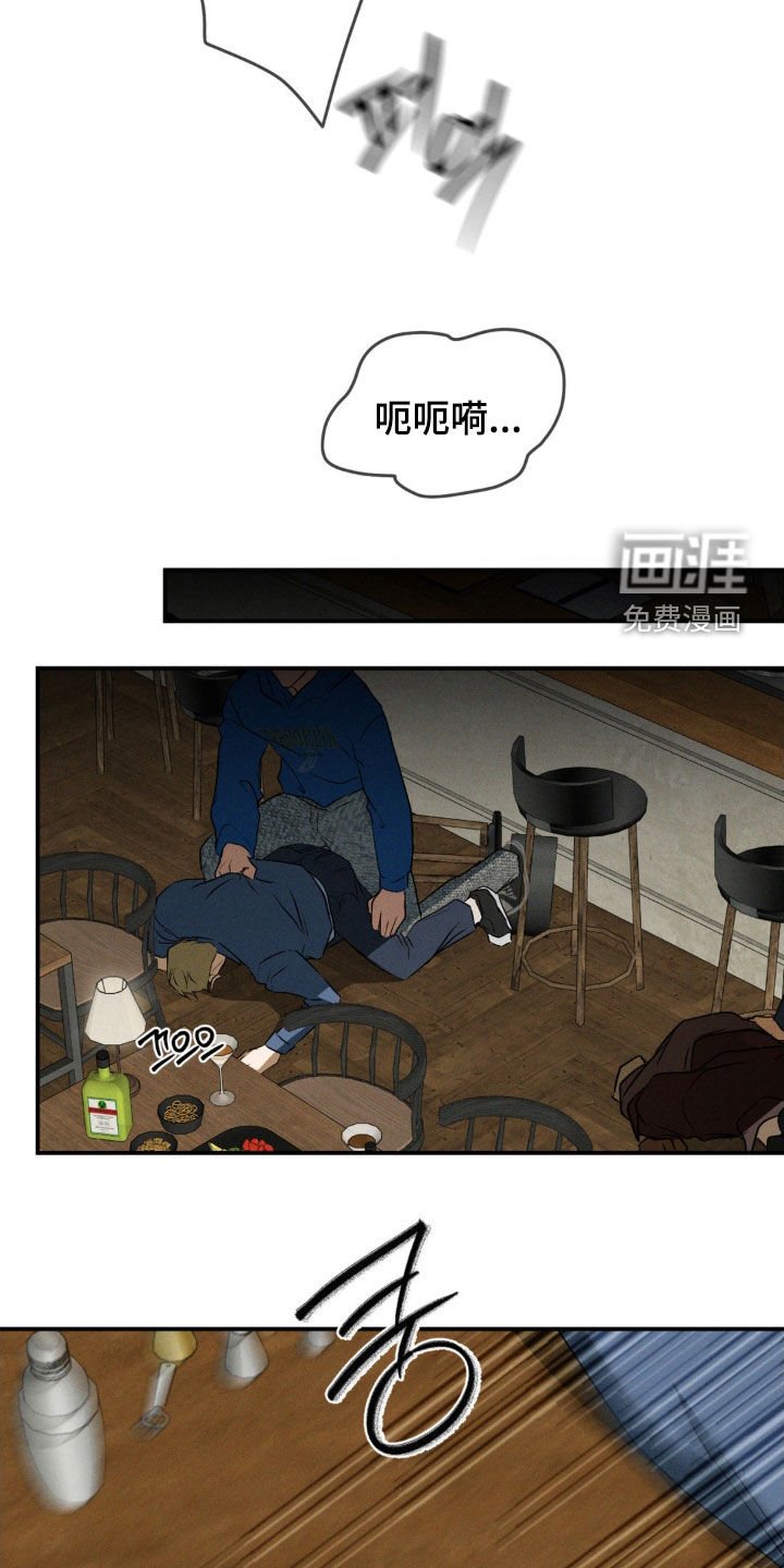 第51章：与我无关