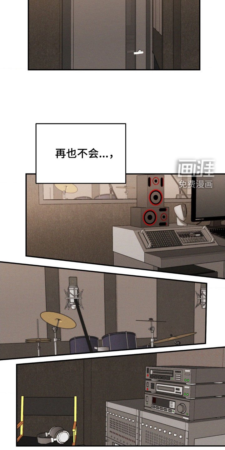 第51章：与我无关